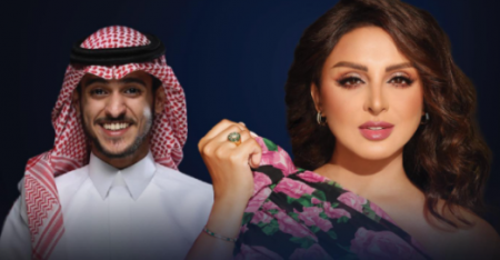 انغام في موسم الرياض برفقة "عايض"